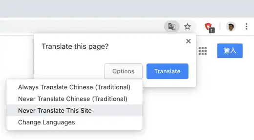 translate tutorial