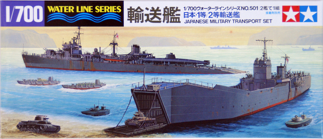 Japanese naval transport plastic military model kit from Tamiya Japanese naval transport plastic military model kit from Tamiya