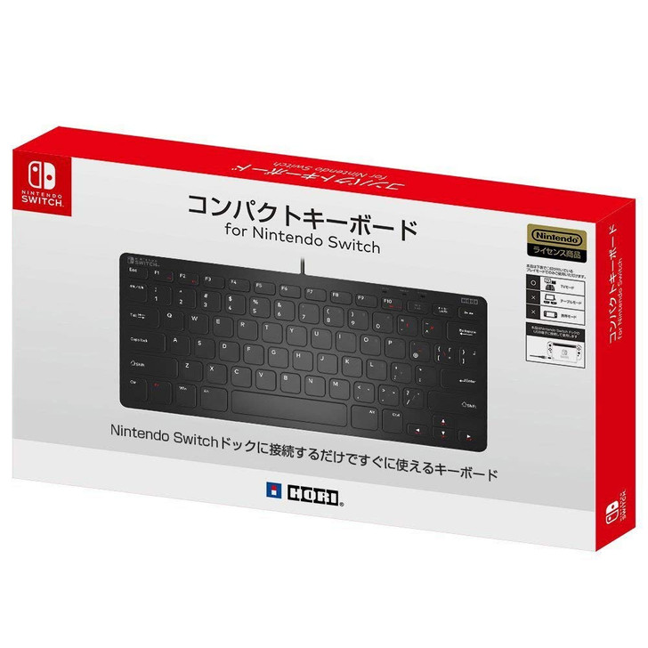 A Nintendo Switch keyboard