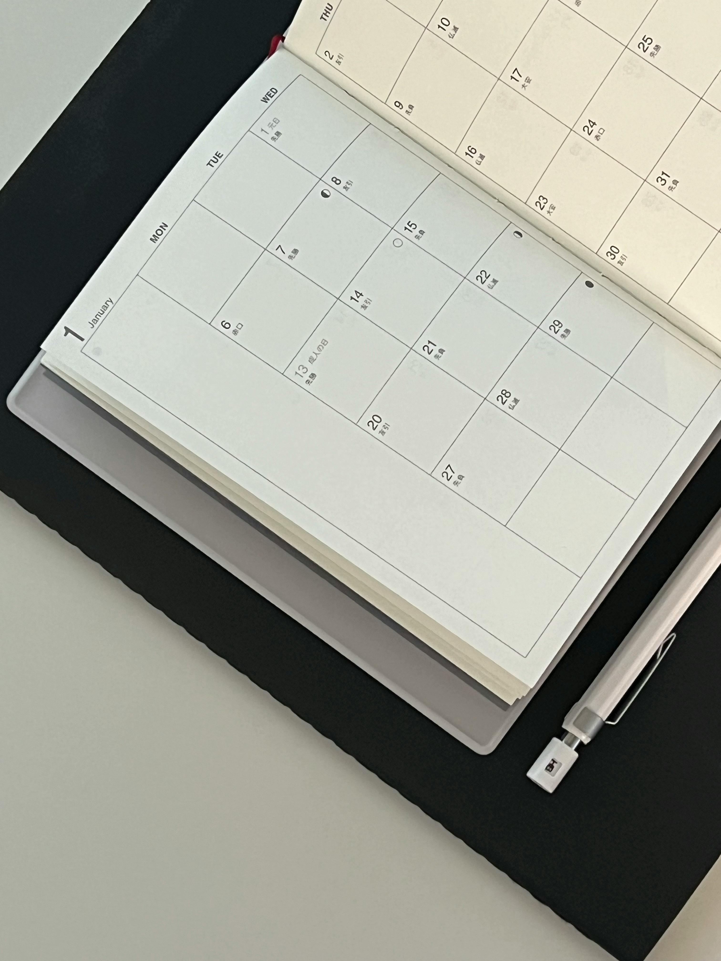 Japanese planner