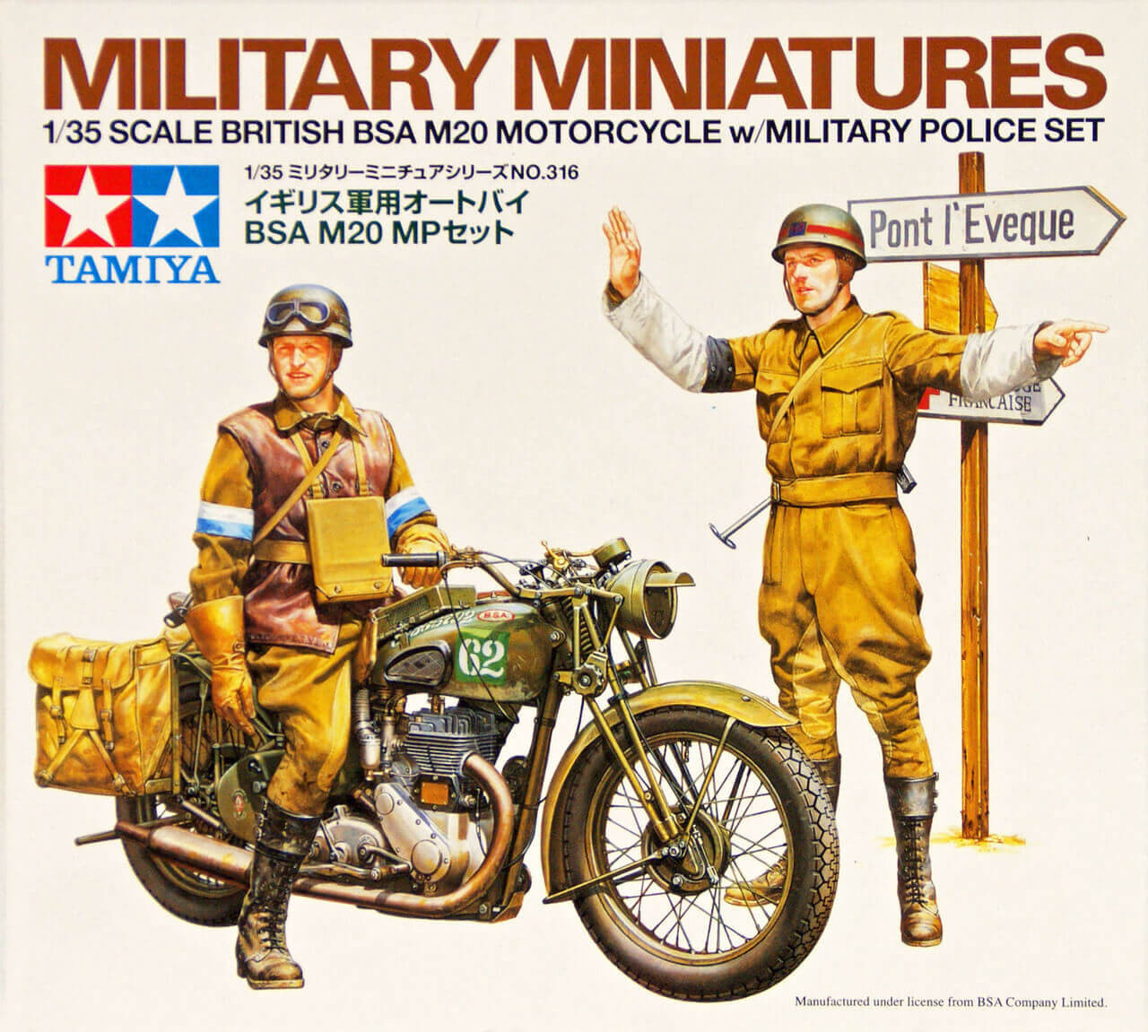 plastic military model kit of British military police and motorcycle plastic military model kit of British military police and motorcycle