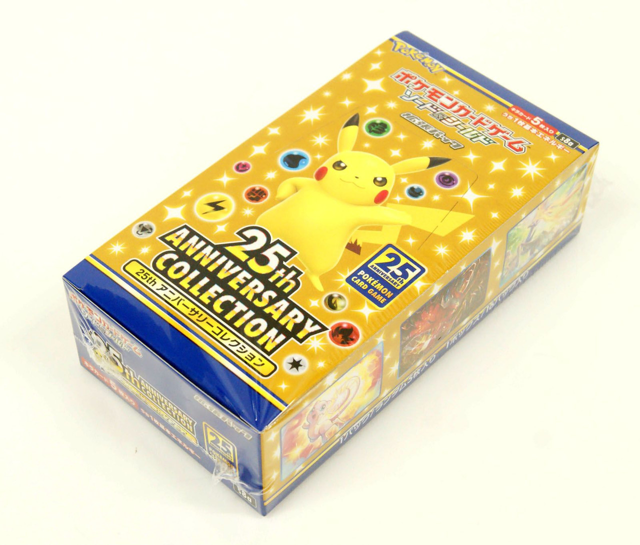 Pokemon gifts: A box of Pokemon cards Pokemon gifts: A box of Pokemon cards