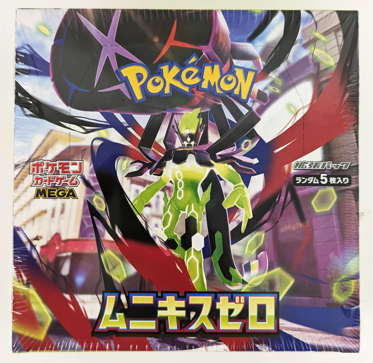 Pokémon TCG MEGA expansion pack