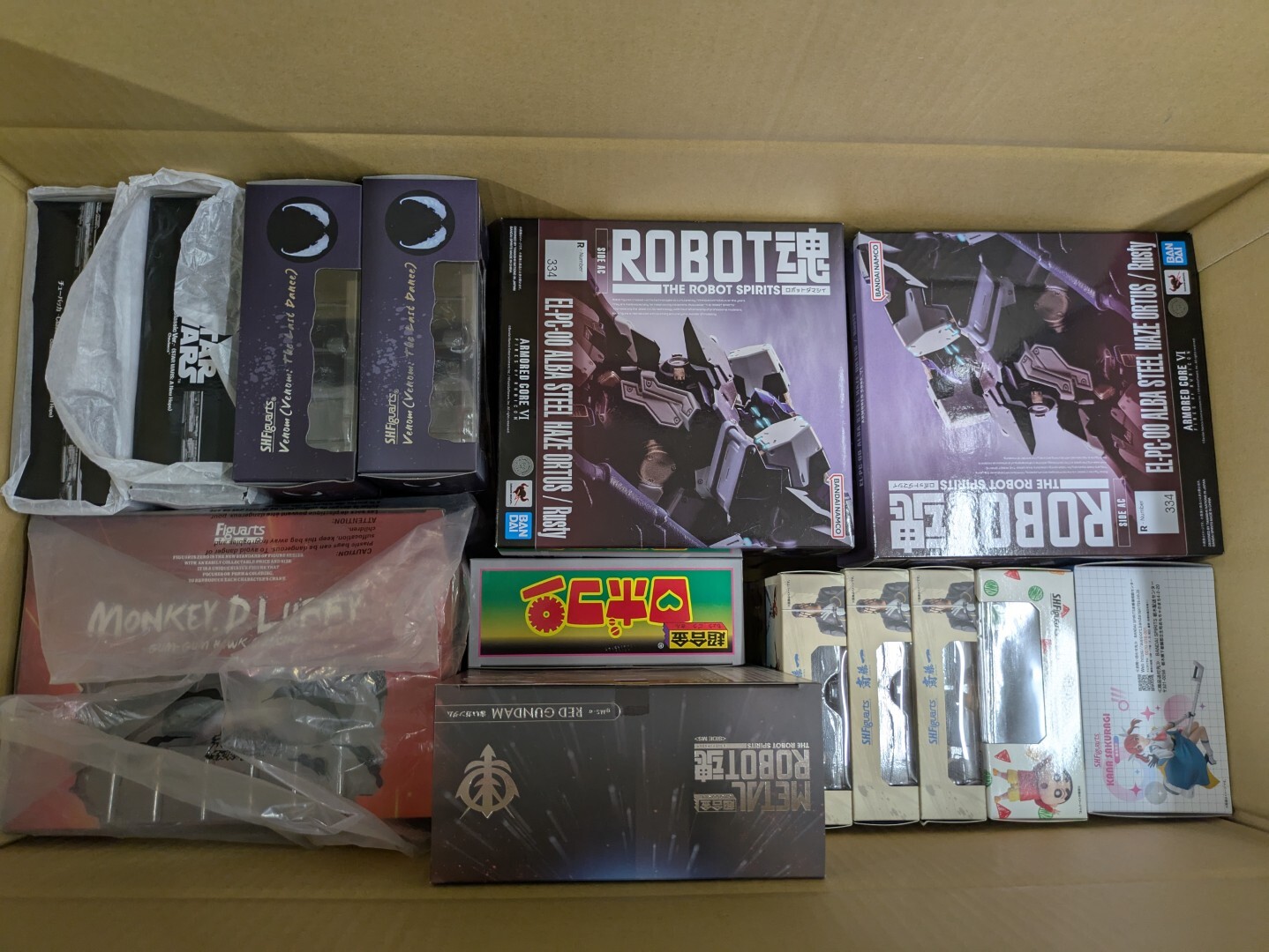 boximg1